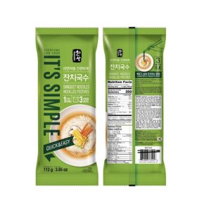 한상 잔치국수(소스포함) <div style="font-size: 15px; color: #808080;  line-height: 1.1em;"><small>janchi noodle with sauce</small></div>