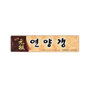해태 연양갱 50g <div id="product-title-en"> candy yeonyanggang</div>