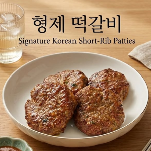 [형제] 떡갈비 4pcs<div id="product-title-en">[Hyungje] Tteokgalbi 4pcs</div>